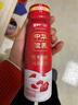 蒙牛（MENGNIU）全程冷链 中华滋养红枣枸杞风味酸牛奶 红枣礼盒210g*10瓶 实拍图