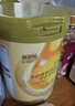 贝因美（Beingmate） 进口牛初乳 中老年奶粉高钙富硒术后营养品送父母700g*2罐礼盒装 实拍图