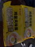 陈克明面条 非油炸方便面鸡蛋波纹面饼500g 鸡蛋挂面早餐面火锅泡面 实拍图