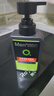 曼秀雷敦男士【张艺兴同款】冰爽活炭洁面150ml*2 控油去黑头洗面奶送男生 实拍图
