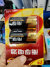 南孚2号碱性电池4粒 大号C型电池 适用于收音机/遥控器/手电筒/玩具/热水器等 2粒*2卡 实拍图