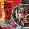 东北老红帽 红蘑东北长白山特产红松伞自然生长松树伞蘑菇当季新货年货 250g 实拍图