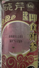 晓芹大连 即食海参 1000g16-24只 辽刺参 海鲜水产  年货礼盒 实拍图