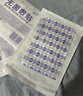 海氏海诺无菌 医用敷贴防水大号创可贴 10*15cm*20片 术后伤口防水贴 实拍图