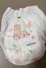MOONY尤妮佳小羊驼拉拉裤XXXL22片(≥18kg)大宝加大号干爽大吸量 实拍图