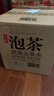 农夫山泉 饮用山泉水天然水（泡茶用）武夷山泉水泡茶水4L*4桶 整箱 实拍图