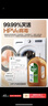 滴露（Dettol）消毒液洗衣衣物消毒水750mL除螨 家居地板杀菌 灭杀甲流感 非84 实拍图