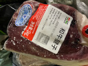 龍江和牛 国产和牛原切牛腱子2斤 生鲜牛肉 酱卤炖煮食材【真原切】 实拍图