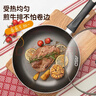 爱仕达（ASD）平底锅不粘锅家用牛排早餐煎锅 少油轻烟燃气灶专用 24cm无盖G14 实拍图