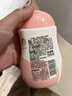 贝亲（Pigeon）润肤乳 婴儿童宝宝身体乳护肤保湿  水三角润肤露滋润型200ml 实拍图
