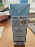 欧德堡（Oldenburger）3.8g蛋白高钙全脂纯牛奶1L*12盒 家庭/学生/老人用奶 早餐奶 实拍图