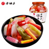 老坛子爽口什锦600g 四川什锦东坡泡菜开味菜酸辣下饭菜凉菜 实拍图