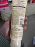 高丝（Kose）限定金木犀洁面190g/支洗面奶桂花香温和卸妆二合一 生日礼物男女 实拍图
