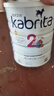 佳贝艾特（Kabrita）港版金装悦白婴幼儿原装进口羊奶粉2段800g6-12个月 OPO+DHA+A2 实拍图
