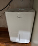 美的（Midea）除湿机/抽湿机 除湿量18升/天 家用轻音万向轮 地下室车库抽湿器 干衣机智能除湿器CF18BD/N7-DF3 实拍图