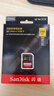 闪迪（SanDisk）256GB SD内存卡 6K视频 V60 U3 C10 高速相机存储卡 读速280MB/s 写速150MB/s 高清拍摄 畅快连拍 实拍图