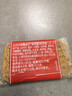 和情（LOTUS）Biscoff比时咔比利时进口焦糖曲奇饼干早餐零食充饥代餐156G*3 实拍图