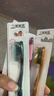 三笑美洁火山炭丝牙刷超细双层软毛深层清洁成人口腔护理家用独立装牙刷 护龈软毛牙刷* 5支 实拍图
