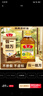 鲁花 【保真菜籽油】食用油 低芥酸特香菜籽油 5L  /桶   实拍图