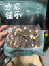 方家铺子 中华老字号 云南羊肚菌100g(5-7cm)山珍菌菇干货 煲汤火锅食材 实拍图