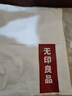 无印良品A类100%纯棉被套150x200cm单件单人学生宿舍被罩床上用品 咖棕 实拍图
