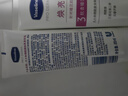 凡士林美白保湿身体乳400ml*2烟酰胺焕亮+修护滋润 秋冬补水保湿 实拍图