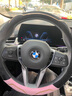 四万公里冬季毛绒方向盘套高级轻奢短毛绒汽车方向盘套冬天保暖 O型樱花粉 实拍图