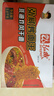 弘威牌面条 炒面王3600g 方便面速食面挂面非油炸面饼整箱港式面条炒面 实拍图