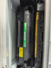 才进佳能2900硒鼓l11121e mf4010b mf4012b 4350d lbp3000打印机墨盒crg303 fx-9易加粉LBP2900+ 4330d一体机 实拍图