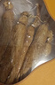 水长东人参整根50g5支吉林长白山人参特产煲汤泡酒药材礼盒过节送礼 实拍图