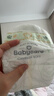 babycare金山茶花婴儿纸尿裤mini装NB34片(<5kg)新生儿尿不湿【新老混发】 实拍图