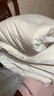 富安娜黄金CP蚕丝大豆被子 冬季抑菌被芯 双人冬被 约6.2斤230*229cm 实拍图
