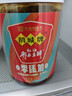 鹃城牌0添加红油郫县豆瓣酱600g 辣椒酱 川菜酱 中华老字号 实拍图