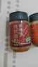 云山半烧烤撒料（孜然+香辣）100g*2罐 韩式烤肉蘸料火锅蘸料干料调味料 实拍图
