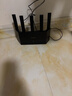 Tenda腾达路由器WiFi7【云霄BE5100】千兆穿墙王信号增强无线超强2.5g网口家用电竞放大器立式BE6L Pro 实拍图