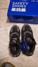 蓝鸥盾劳保鞋男士超轻绝缘10KV电工防砸防刺安全工作工地鞋DL2095KB 43 实拍图