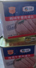 梅林午餐肉罐头340g*3火腿火锅搭档食材中粮出品(新老包装交替发货） 实拍图