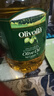 欧丽薇兰 Olivoila【保真橄榄油】食用油 橄榄油 压榨纯正橄榄油5L  实拍图