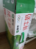 蒙牛全脂纯牛奶250ml*24盒 家庭量贩早餐伴侣 跨年礼盒 实拍图