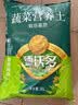 德沃多蔬菜专用营养土30L园艺种菜土壤盆栽花土果蔬有机种植椰糠 实拍图