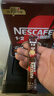 雀巢（Nestle）【樊振东同款】咖啡粉1+2特浓低糖*速溶三合一冲调饮品90条*2盒 实拍图