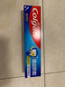 高露洁（Colgate） 全面防蛀清新薄荷味牙膏大容量250g 清新口气 新老包装随机发货 实拍图