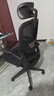 黑白调P1二代人体工学椅电脑椅子人工力学座椅久坐办公电竞椅学习椅国补 实拍图