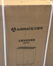 艾美特（AIRMATE）【重磅新品】取暖器家用无雾加湿器大容量空气加湿电暖气暖风机卧室全屋速热大面积电暖器 AIR16-1 实拍图