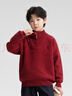 左西男童毛衣半拉链秋冬装2025新款儿童针织衫男孩上衣潮 红色 170 实拍图