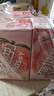 维他奶白桃豆奶饮料250ml*24盒 新年送礼 家庭备货 低糖饮料 分享装 实拍图