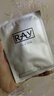 妆蕾（RAY）进口巨补水保湿海藻面膜锁水熬夜提亮护肤色男女士10片圣诞礼物 实拍图