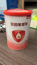 贝因美【拉新】爱加(6-12月龄适用)小罐2段150g 免疫成长奶粉含乳铁蛋白 实拍图