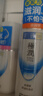 肌研极润爽肤水-浓润型170ml 玻尿酸补水保湿 湿敷水敏感肌护肤品女 实拍图