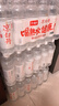 今麦郎凉白开熟水饮用水金榜 550ml*24瓶非矿泉水 整箱塑膜装喝凉白开水 实拍图